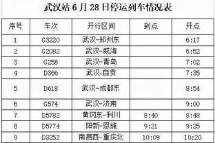 beplay手机在线登录截图3